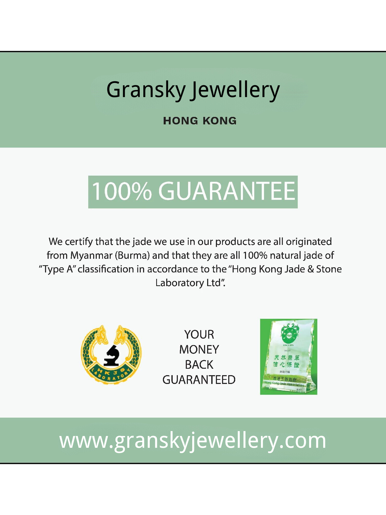 Jadeite Identification Certificate Description