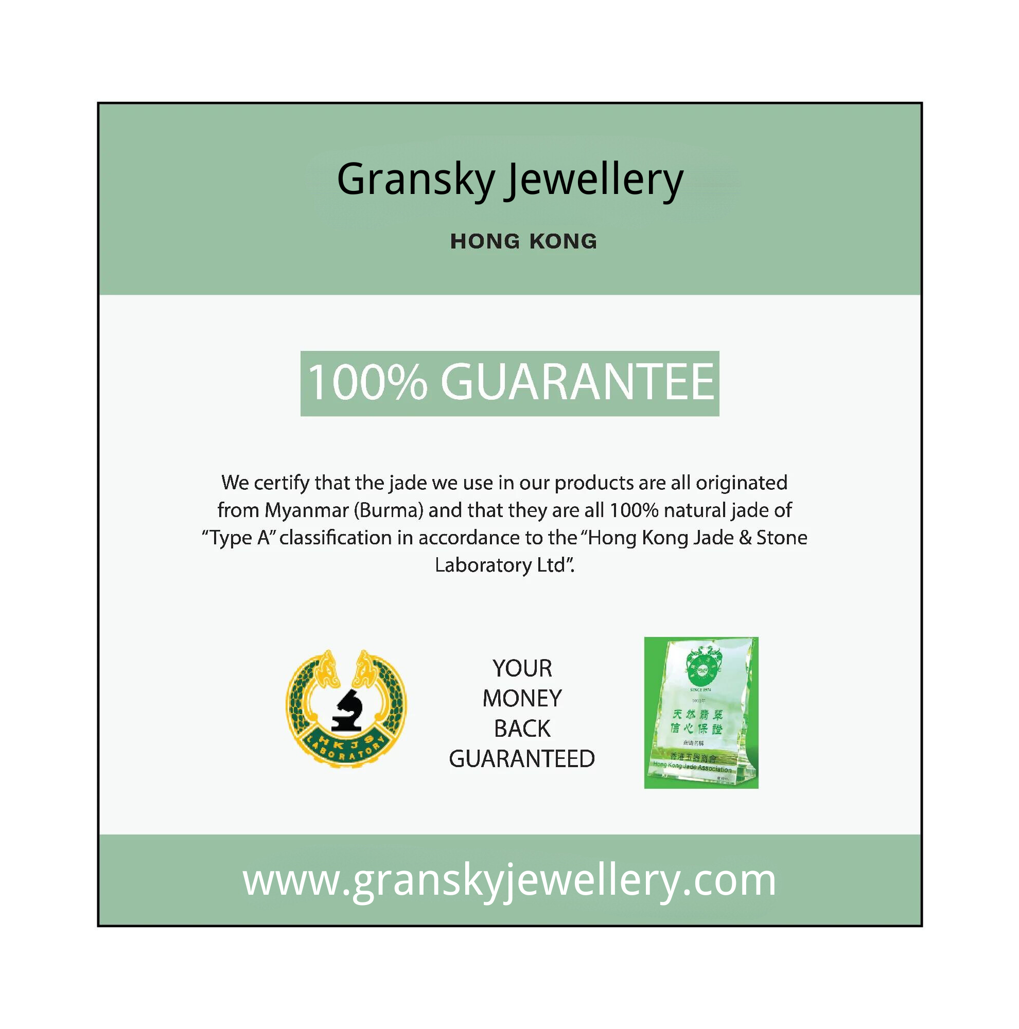 Jadeite Identification Certificate Description